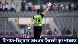নিশাম-বিনুরার তাণ্ডবে সিলেট কুপোকাত